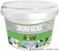 Большой выбор стройматериалов оптом и в розницу - <ro>Изображение</ro><ru>Изображение</ru> #7, <ru>Объявление</ru> #992152