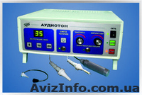 Продам аппараты Тонзилор-ММ, Гинетон-ММ, Стоматон-ММ - <ro>Изображение</ro><ru>Изображение</ru> #6, <ru>Объявление</ru> #997798