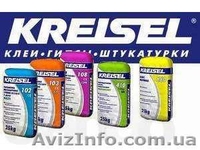 Оптовая и розничная продажа стройматериалов - <ro>Изображение</ro><ru>Изображение</ru> #4, <ru>Объявление</ru> #992174