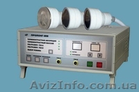 Продам аппараты Тонзилор-ММ, Гинетон-ММ, Стоматон-ММ - <ro>Изображение</ro><ru>Изображение</ru> #7, <ru>Объявление</ru> #997798