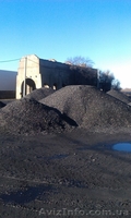 Продам уголь со склада в Харькове - <ro>Изображение</ro><ru>Изображение</ru> #1, <ru>Объявление</ru> #995121