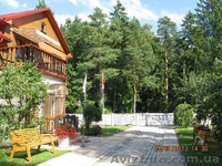 Сдам уютный 2-х этажный дом на Лысой Горе  посуточно - <ro>Изображение</ro><ru>Изображение</ru> #2, <ru>Объявление</ru> #1029475