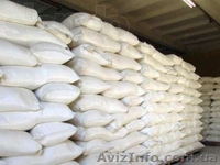 Продаем сахар оптом. Запорожская, Сумская обл. - <ro>Изображение</ro><ru>Изображение</ru> #3, <ru>Объявление</ru> #1029915