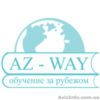 Образование в Германии  - <ro>Изображение</ro><ru>Изображение</ru> #1, <ru>Объявление</ru> #1030278