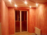 3к.кв. В кирпичном доме. м. Холодная Гора 2 минуты.  - <ro>Изображение</ro><ru>Изображение</ru> #6, <ru>Объявление</ru> #1019970