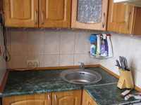 Продам 1. к. кв.на Салтовке - <ro>Изображение</ro><ru>Изображение</ru> #2, <ru>Объявление</ru> #1047697