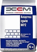 Сухие строительные смеси в ассортименте: клей, штукатурка, стяжка для пола и др. - <ro>Изображение</ro><ru>Изображение</ru> #8, <ru>Объявление</ru> #1057003