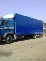 : Авто тенты, тенты на прицепы  - <ro>Изображение</ro><ru>Изображение</ru> #1, <ru>Объявление</ru> #1050440