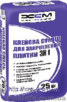 Сухие строительные смеси в ассортименте: клей, штукатурка, стяжка для пола и др. - <ro>Изображение</ro><ru>Изображение</ru> #3, <ru>Объявление</ru> #1057003