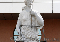 Адвокат Помощь бесплатно иски суды апелляция Долги Ущерб Развод Раздел - <ro>Изображение</ro><ru>Изображение</ru> #1, <ru>Объявление</ru> #1052921