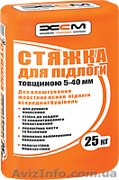 Сухие строительные смеси в ассортименте - <ro>Изображение</ro><ru>Изображение</ru> #1, <ru>Объявление</ru> #1057005