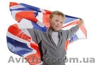 Лето в Британском Языковом Лагере 2014! ! Спешите до 1 апреля АКЦИЯ! - <ro>Изображение</ro><ru>Изображение</ru> #1, <ru>Объявление</ru> #1061599