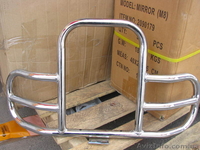 Дуги металлические - <ro>Изображение</ro><ru>Изображение</ru> #1, <ru>Объявление</ru> #1052264