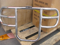 Дуги металлические - <ro>Изображение</ro><ru>Изображение</ru> #2, <ru>Объявление</ru> #1052264