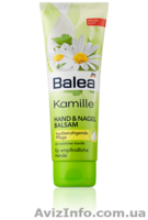 Оптом и в розницу бытовая химия из Европы (Доставка по всей Украине) - <ro>Изображение</ro><ru>Изображение</ru> #3, <ru>Объявление</ru> #1070879