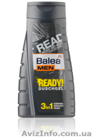 Оптом и в розницу бытовая химия из Европы (Доставка по всей Украине) - <ro>Изображение</ro><ru>Изображение</ru> #1, <ru>Объявление</ru> #1070879