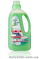 Оптом и в розницу бытовая химия из Европы (Доставка по всей Украине) - <ro>Изображение</ro><ru>Изображение</ru> #2, <ru>Объявление</ru> #1070879