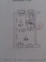 Аренда помещения красная линия, отличное состояние - <ro>Изображение</ro><ru>Изображение</ru> #2, <ru>Объявление</ru> #1076852