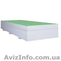  Адрес Харьков пер. Цигаревский 8/10 и Шевченко 327 Тел. 0677022111  0637209249  - <ro>Изображение</ro><ru>Изображение</ru> #3, <ru>Объявление</ru> #1082879