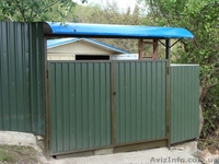 Услуги сварщика - <ro>Изображение</ro><ru>Изображение</ru> #2, <ru>Объявление</ru> #1069385