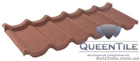Композитная черепица QueenTile (Квинтайл). - <ro>Изображение</ro><ru>Изображение</ru> #1, <ru>Объявление</ru> #1095821