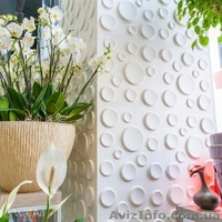  Декоративные стеновые панели - <ro>Изображение</ro><ru>Изображение</ru> #1, <ru>Объявление</ru> #1092084