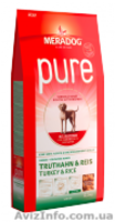 Сухой корм для собак Meradog - <ro>Изображение</ro><ru>Изображение</ru> #3, <ru>Объявление</ru> #1090108