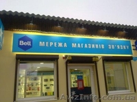  Изготовление вывесок, боксов, лайтбоксов, обьемных букв - <ro>Изображение</ro><ru>Изображение</ru> #1, <ru>Объявление</ru> #1098952