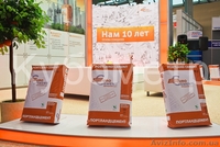 Цемент ПЦ400 и ПЦ500 с доставкой по Харькову и области. - <ro>Изображение</ro><ru>Изображение</ru> #1, <ru>Объявление</ru> #1109608