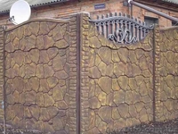 Еврозабор Харьков - <ro>Изображение</ro><ru>Изображение</ru> #4, <ru>Объявление</ru> #1099881