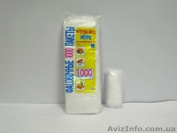 Фасовочные пакеты 9, 2, 0 - <ro>Изображение</ro><ru>Изображение</ru> #2, <ru>Объявление</ru> #1121958