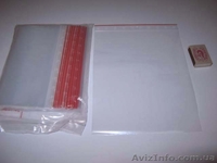 Пакеты полиэтиленовые,посуда пластик,блистера,стакан одноразовый... - <ro>Изображение</ro><ru>Изображение</ru> #5, <ru>Объявление</ru> #1135461