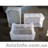 Пластмассовые ящики - <ro>Изображение</ro><ru>Изображение</ru> #2, <ru>Объявление</ru> #1139613