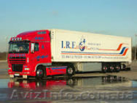 Автосервис Ника-Тракс Ника Моторс - <ro>Изображение</ro><ru>Изображение</ru> #2, <ru>Объявление</ru> #1152731