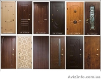 Качественные входные ДВЕРИ. По индивидуальному заказу  и готовые со склада - <ro>Изображение</ro><ru>Изображение</ru> #3, <ru>Объявление</ru> #1155130