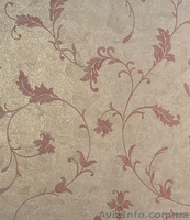 Купить дизайнерские обои Father&Sons со скидкой -20% в Харькове! - <ro>Изображение</ro><ru>Изображение</ru> #4, <ru>Объявление</ru> #1164136