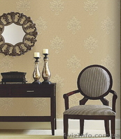  Дизайнерские английские обои Father&Sons со скидкой -25%! Купить в Харькове!! - <ro>Изображение</ro><ru>Изображение</ru> #2, <ru>Объявление</ru> #1159258