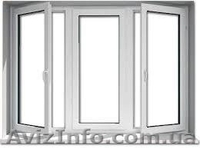 Окна WinBau, Aluplast  от завода. - <ro>Изображение</ro><ru>Изображение</ru> #3, <ru>Объявление</ru> #1157359