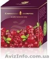Черничная паста 0.5 л в Харькове на api.kharkov.ua - <ro>Изображение</ro><ru>Изображение</ru> #1, <ru>Объявление</ru> #1166849