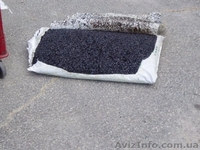 Продам холодный асфальт  - <ro>Изображение</ro><ru>Изображение</ru> #1, <ru>Объявление</ru> #1179141