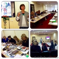 Школа Имиджа Инны Евтиховой обьявляет набор! - <ro>Изображение</ro><ru>Изображение</ru> #1, <ru>Объявление</ru> #1179070