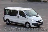 пассажирские перевозки по г. Харькову и Украине - <ro>Изображение</ro><ru>Изображение</ru> #1, <ru>Объявление</ru> #1181524