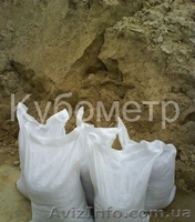 Песок в мешках с доставкой по Харькову и области. - <ro>Изображение</ro><ru>Изображение</ru> #2, <ru>Объявление</ru> #1173888