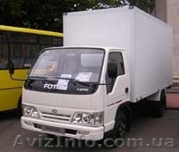 Грузоперевозки, переезды, доставка до 2.5 тонн - <ro>Изображение</ro><ru>Изображение</ru> #1, <ru>Объявление</ru> #1178960