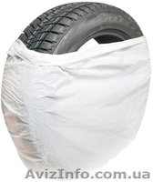 Полиэтиленовые пакеты для шин - <ro>Изображение</ro><ru>Изображение</ru> #1, <ru>Объявление</ru> #1180340