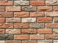 Гипсовый камень и кирпич купить в Харькове — салон Artis! - <ro>Изображение</ro><ru>Изображение</ru> #4, <ru>Объявление</ru> #1185428