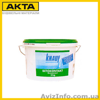 Грунтовка, сухие строительные смеси, Харькови область. - <ro>Изображение</ro><ru>Изображение</ru> #6, <ru>Объявление</ru> #1196493