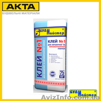 Клей для плитки Полимин, Кнауф, Церезит, Крайзель. - <ro>Изображение</ro><ru>Изображение</ru> #3, <ru>Объявление</ru> #1190298