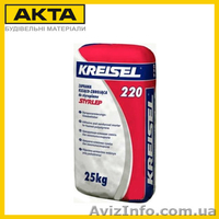 Клей для пенопласта, пенополистирола, минеральной ваты , доставка  - <ro>Изображение</ro><ru>Изображение</ru> #3, <ru>Объявление</ru> #1191711