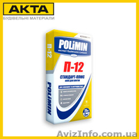 Клей для плитки Полимин, Кнауф, Церезит, Крайзель. - <ro>Изображение</ro><ru>Изображение</ru> #1, <ru>Объявление</ru> #1190298